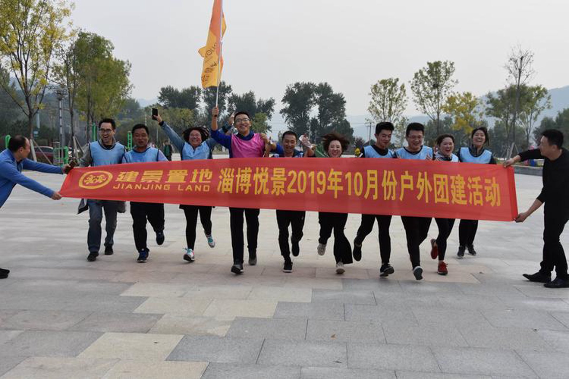 力悦电子科技